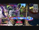 【WLW】凡骨inワンダーランド　その758 マグス