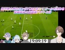 【ウイニングイレブン】弦月藤士郎のロングパスに応じてゴールを決める雪城眞尋と加賀美ハヤトと叶【にじさんじ切り抜き】