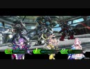 【BBPS4】善良な支援を目指して！　其の84【エスコンダ工廠 ～多脚艦上の奮戦～】