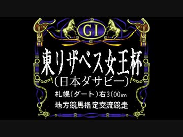 令和のチバ動画 23