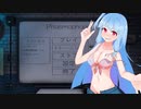 【Phasmophobia】琴葉姉妹とのんびり探検