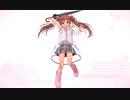 ケッコンカッコカリ　Libeccio改　梅雨