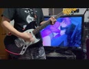 PARQUET OP「BEYOND」をギターで弾き直してみました