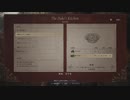【もうこんな村いやだ】バイオ村 part 19【最高(？)難易度】