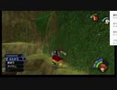 20210807  キングダムハーツ　#２ 3/3　雀魂おじさん