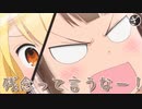 アニメのセリフを集めてかるたを作ろう【ざ行】