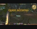 カッパのFF14生活642　森を駆ける男　【実況】