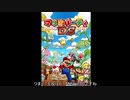 [ゆっくり実況]マリオパーティーDSをバグらせてみた