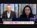 カレン・キングストン氏 ｍRNAワクチン内のPEG化脂質は酸化グラフェンを含んでおり、PEG化脂質ナノ粒子は、中国の会社SINOPEG社の製造であることを確認