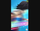 ウマ娘 プリティーダービー　URAファイナルズ決勝