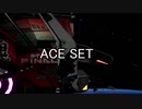 【R-TYPE FINAL2】Ace set組の機体解説を中心に攻略してみた　コメ返し回