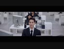 Jackson Wang, Internet Money - Drive You Home