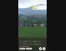 ウマ娘 プリティーダービー　URAファイナルズ決勝