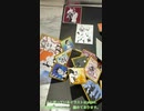 Re produce!