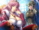 【日常編】エロゲKENZENシチュエーションvol.116 ダリアン＝ストムガルト①