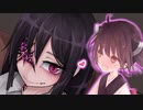 人外娘に誘惑されました…#3【Butterfly Affection】