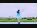 【☆ゆーか☆】夏の魔法 踊ってみた