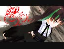 【VRoid】シャルルをゴスロリ衣装で【MMD】
