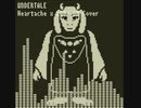 UNDERTALE HeartacheをLSDjでGB風アレンジ