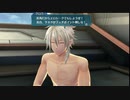 暇だった社会人の「英雄伝説 閃の軌跡Ⅳ」初プレイ実況part155