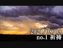 ショートサーキット出張版読み上げ動画6970