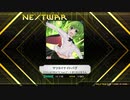 【K-Shoot MANIA】 マツヨイナイトバグ （難易度：18） 【創作譜面】