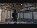 【刀剣乱舞偽実況】みっちゃんが写し身作って旅に出る・其の35【skyrim】