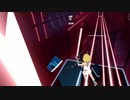 【Beat Saber】エアーマンが倒せない【なりきり衣装】