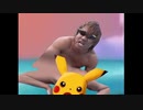 ポケ悶  拓也のダンジョン　 雄・膣の探検隊TVCM