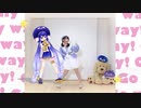 【MMD】AI解析によるモーション抽出【ごーまいうぇい！】
