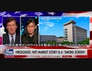 【コロナ人工ウイルス説】科学的証拠を元に中国共産党によるウイルス開発を確信_閻麗夢（Li-Meng Yan）博士