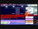 ぬけたろう『【aoex】やっほ～～～～～～～～～～～～～～～～～』【2021/08/08】