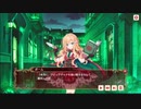【ガールズ・ブック・メイカー ～君が描く物語～】第3章「閉ざされたリブレット 」part3【プレイ動画】