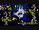 【バイオレットと奇妙な世界】Ⅵ