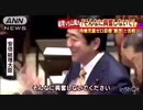 そんなに興奮しないでください【安倍晋三/切り抜き】