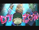 【マンモスラッチー】DJゾン