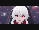 アビスの私