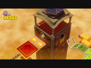 【実況】進め！キノピオ隊長をいい大人達が本気で遊んでみた。part45