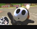 【CoeFont実況】ミリアルカート8DX#59【マリオカート8DX】