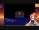 【デレマス】FAiN@L FANTASY Ⅵ～希望を求めて～ part37