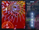 【初見実況】STGが下手な主が東方地霊殿を実況プレイpart10