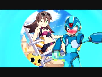 バブゥ!（69マンＳＥエックス　ゼＥＲＯ）