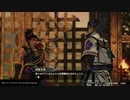 戦国無双５_035_利根坂の戦い
