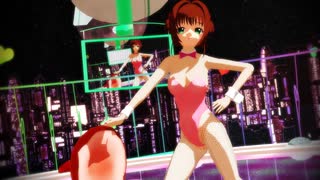 木之本桜バニーコス ミラクルペイント【MMD-MV】