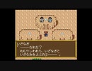 嫌われていた時代は過去のこと　鬼神降臨伝ONI　初プレイ実況　part19(1/2)