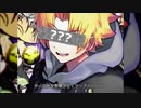 神田ウェイダンス【音mad】