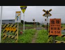 東北本線　第4種踏切を通過するE721系+701系