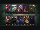 しるばーlol日記:MF ADC League of Legends 2021.08.8