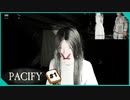 【Pacify】カットver#1 人形好きの女の子と追いかけっこ