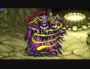 【FF1】VSリッチ【ピクセルリマスター】#9